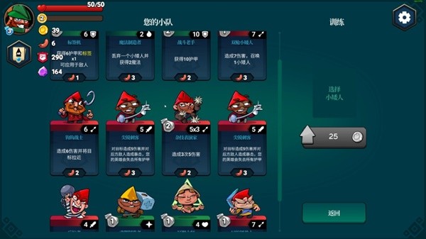 时间的扑克牌游戏合集开元棋牌十款适合消磨(图5)